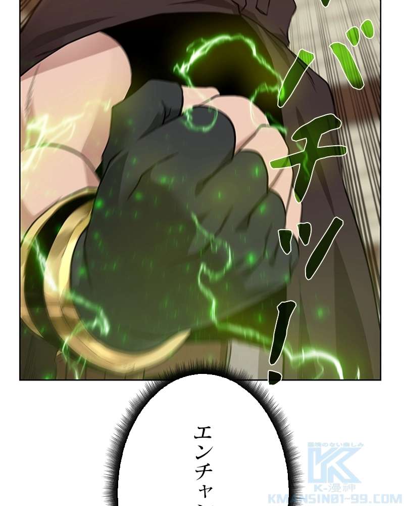 P103