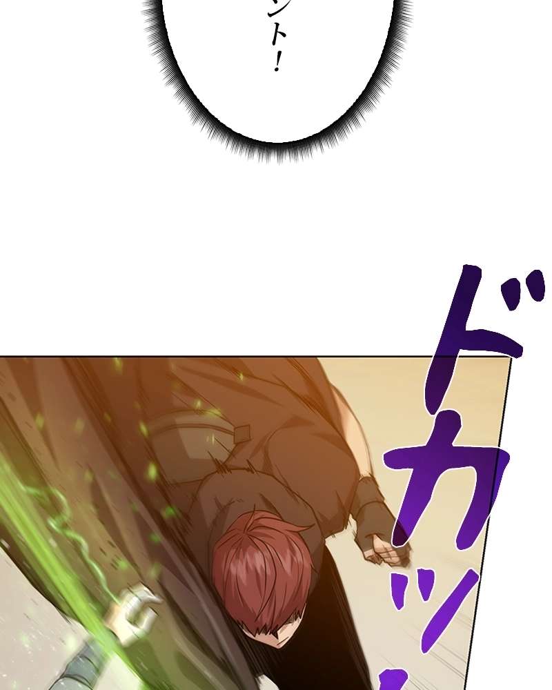 P104