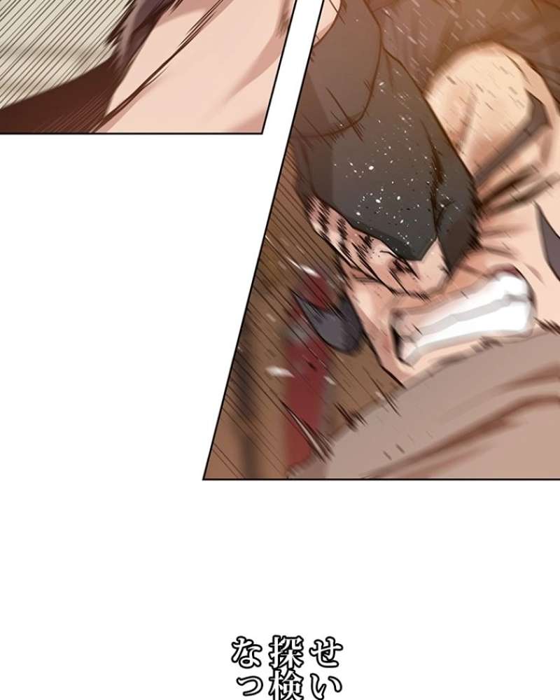 P108