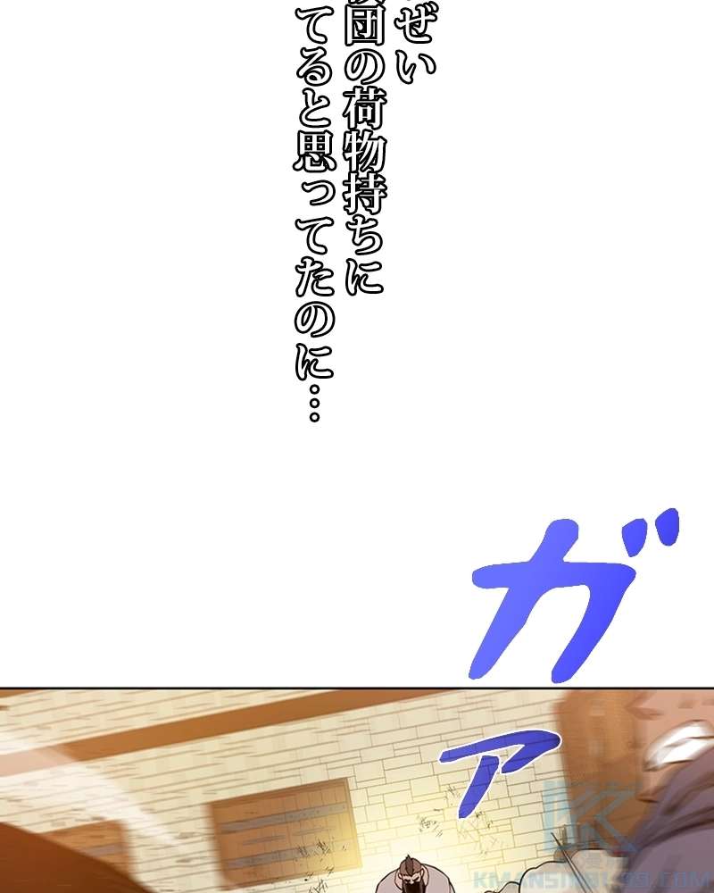 P109