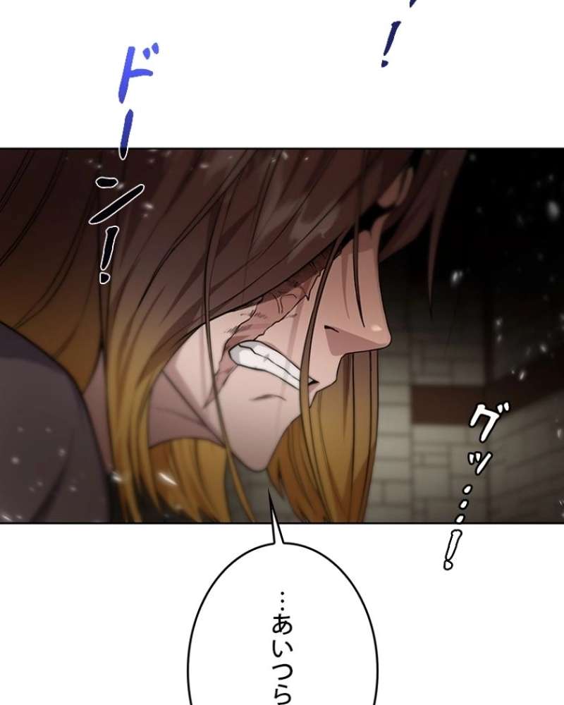 P114