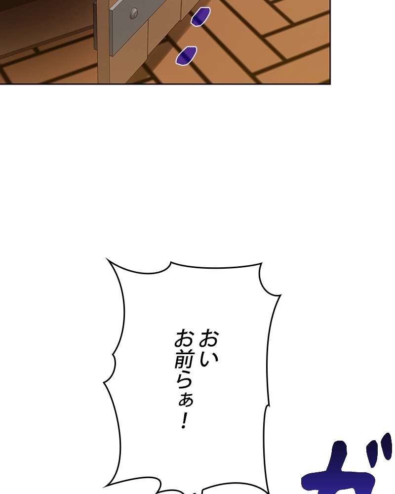 P116