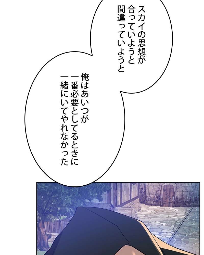 P59