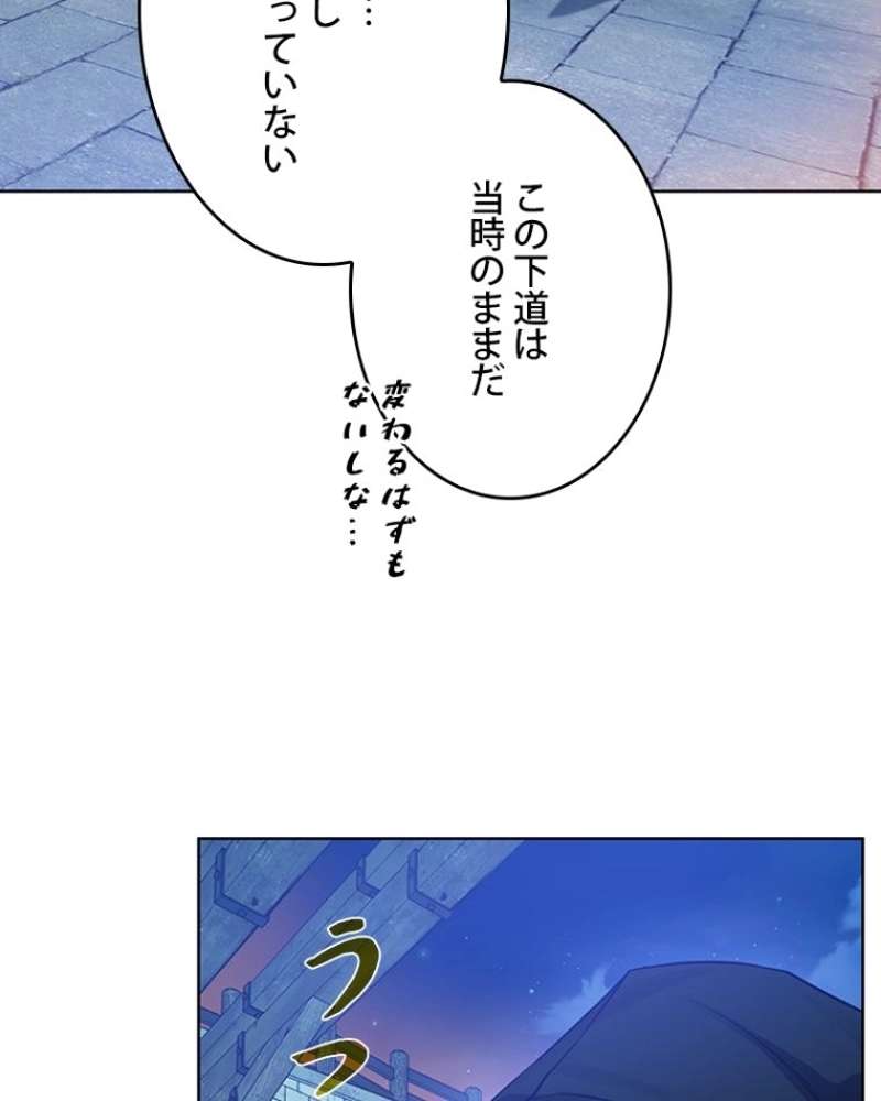 P69