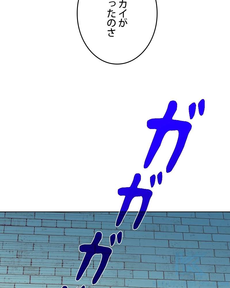 P76