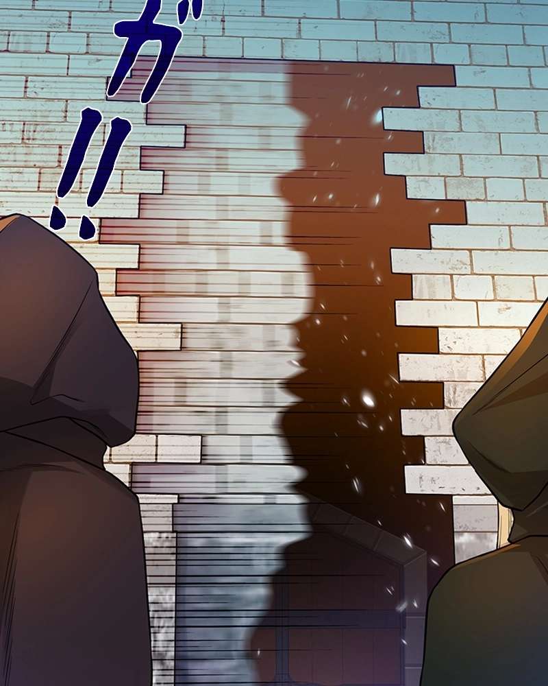 P77