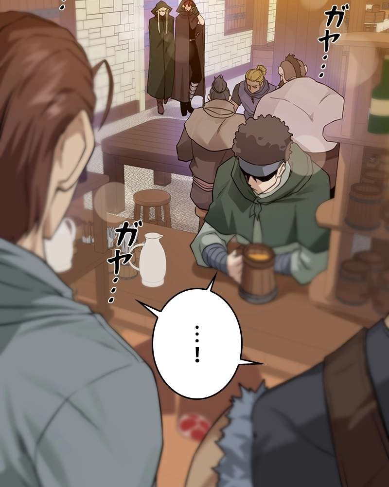P83