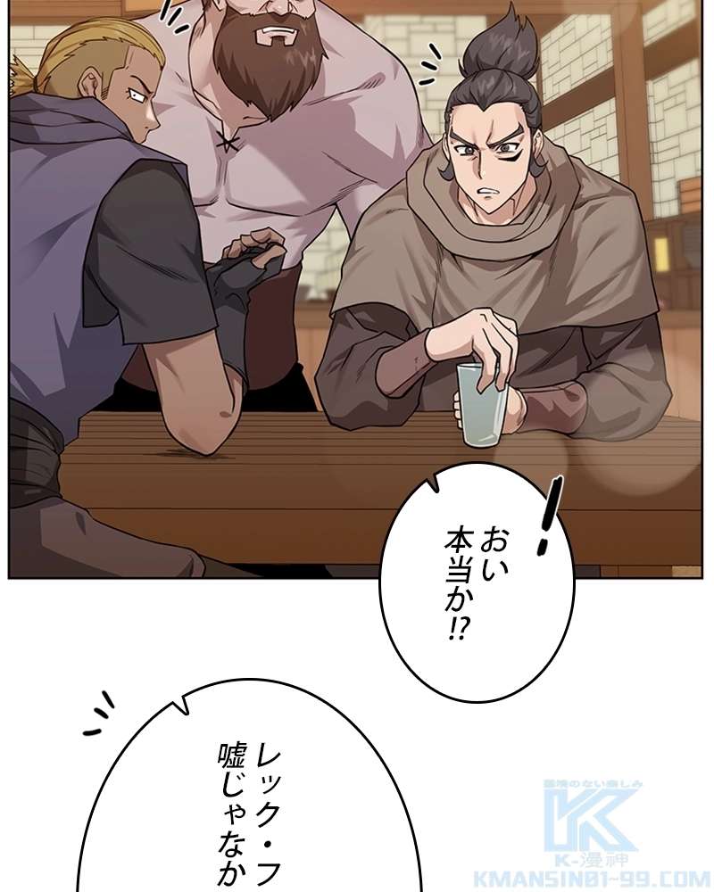 P85
