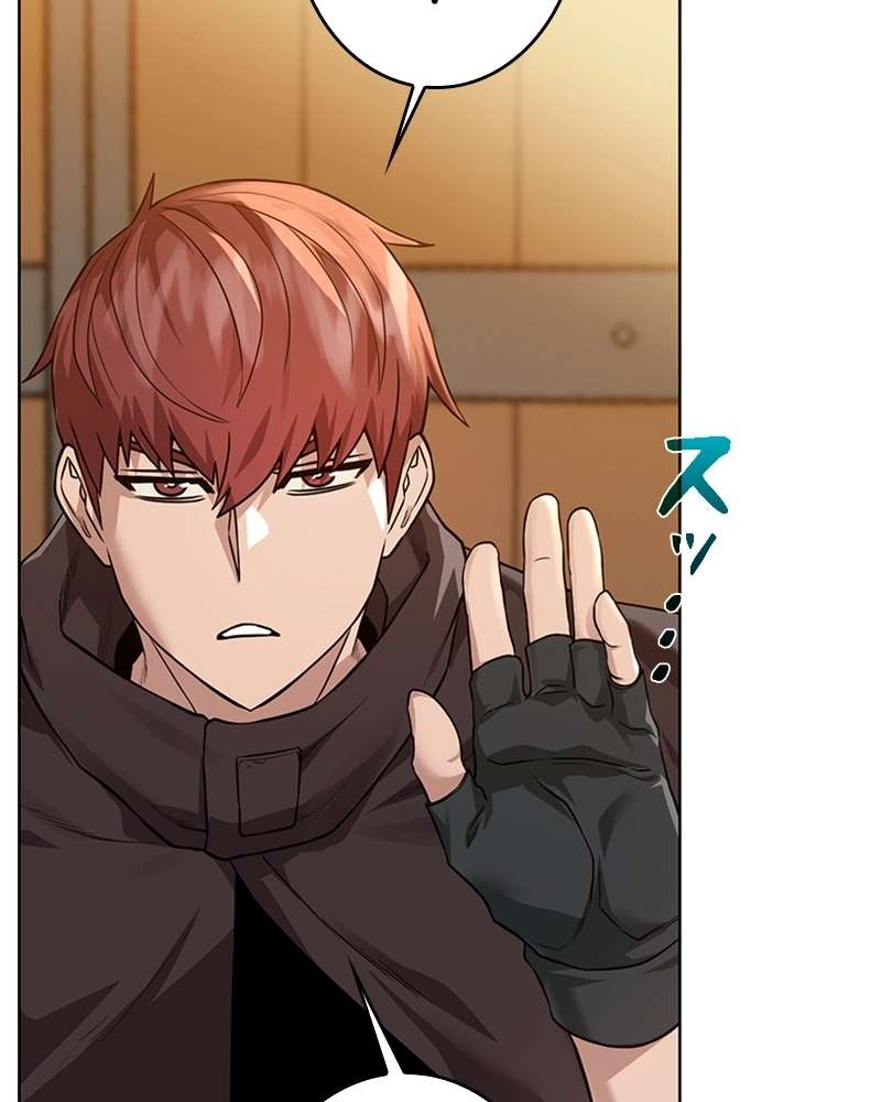 P87