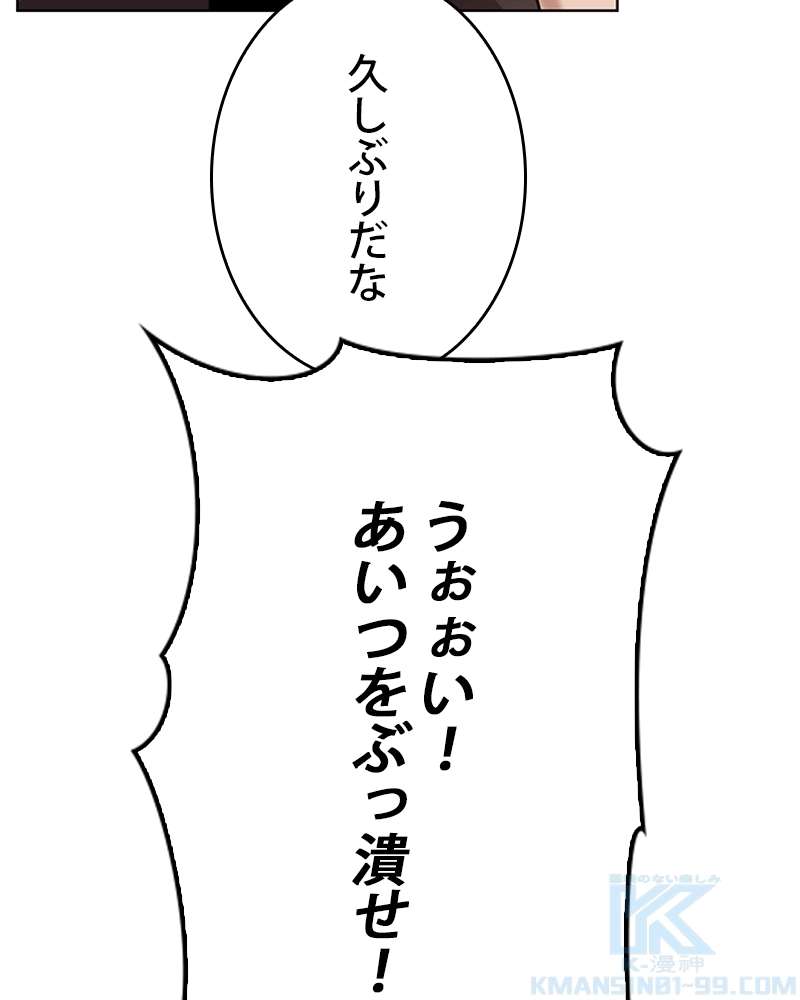P88