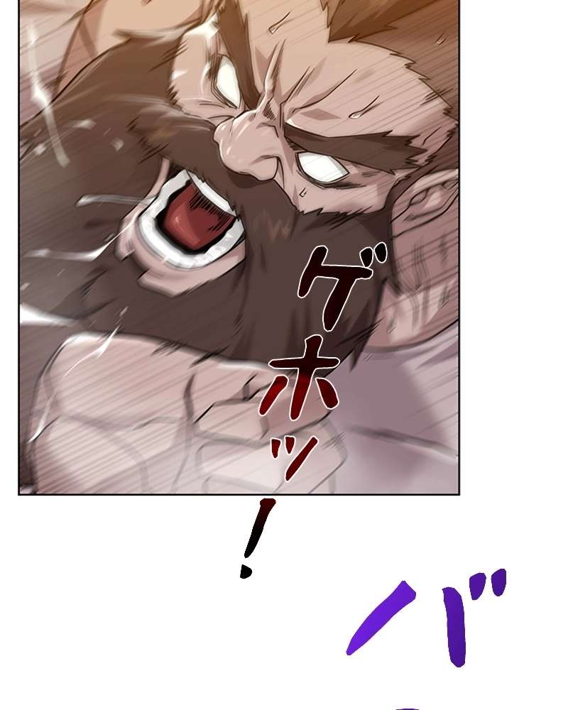 P98