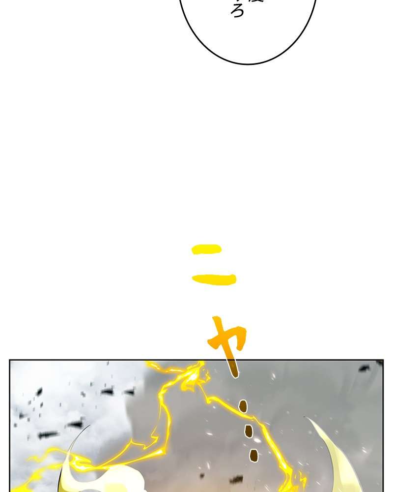 P108