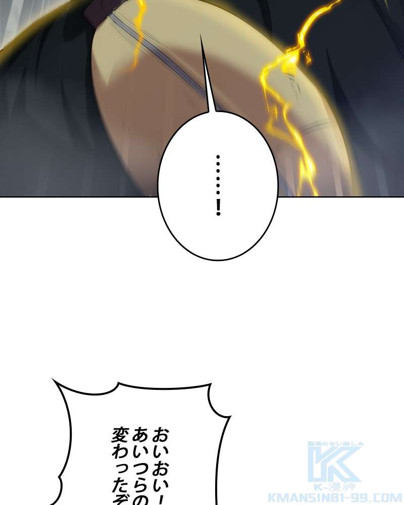 P115