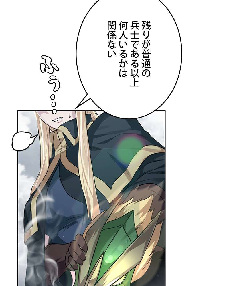 P119