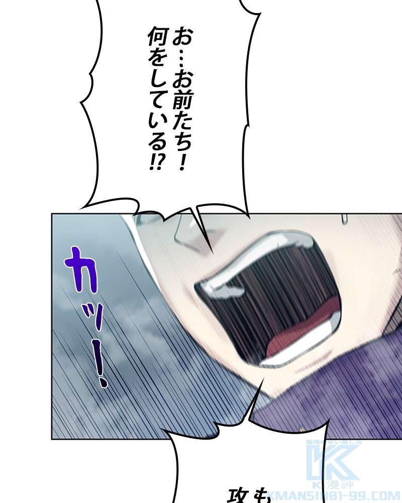 P52