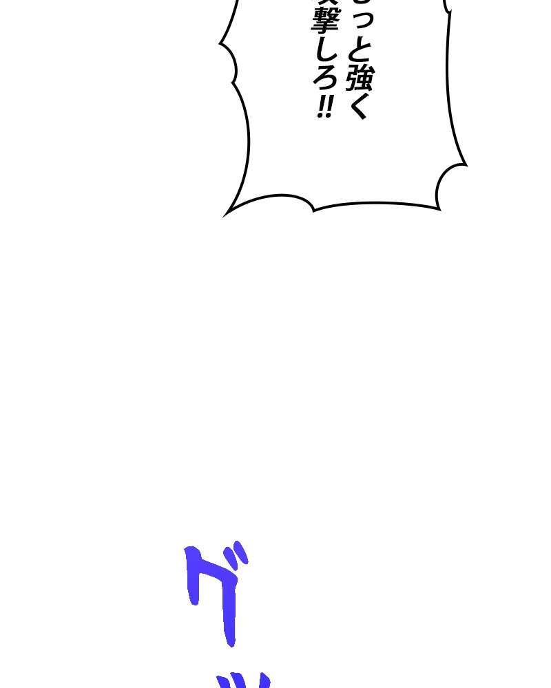 P53