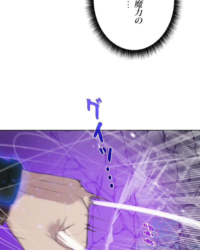 P55
