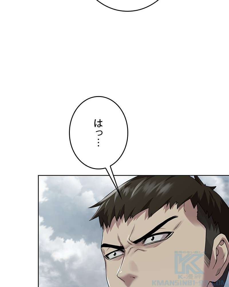P73