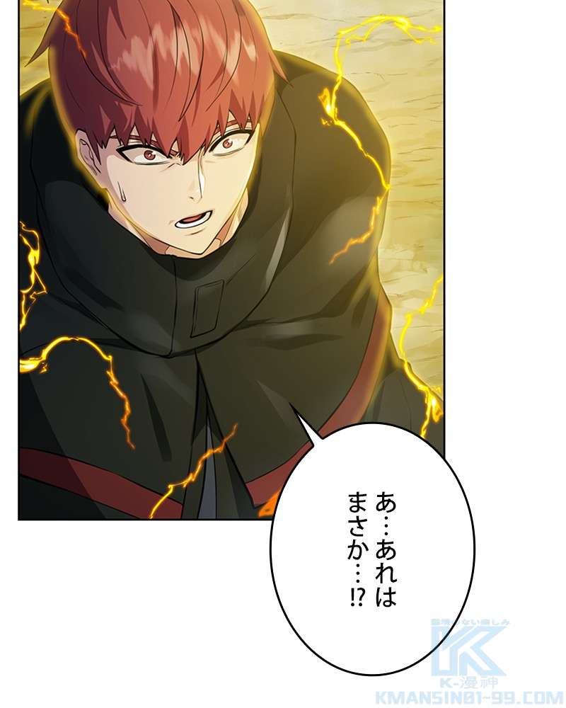 P88