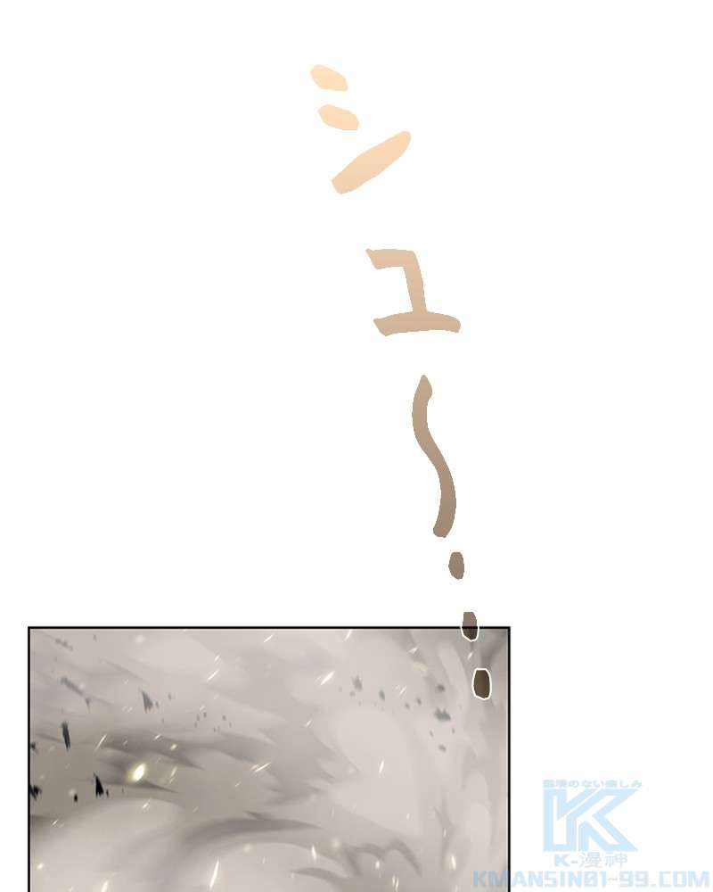 P97