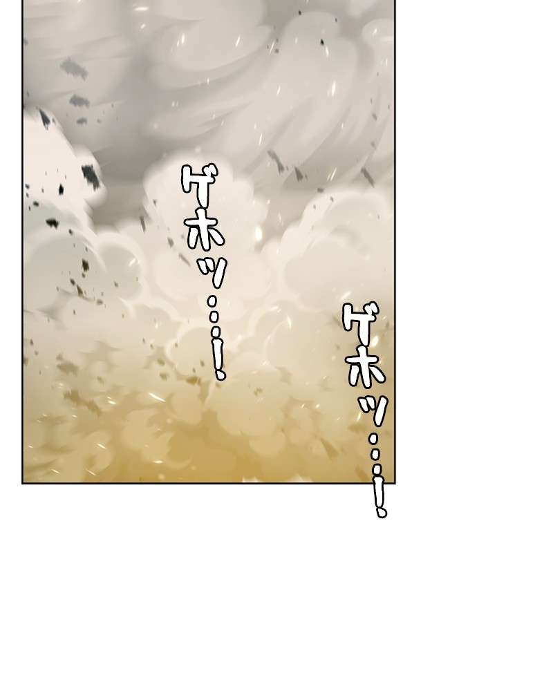 P98