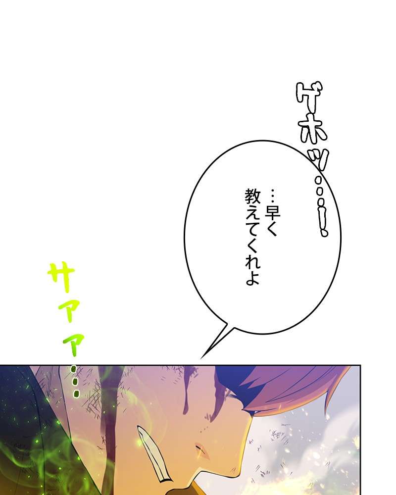 P99