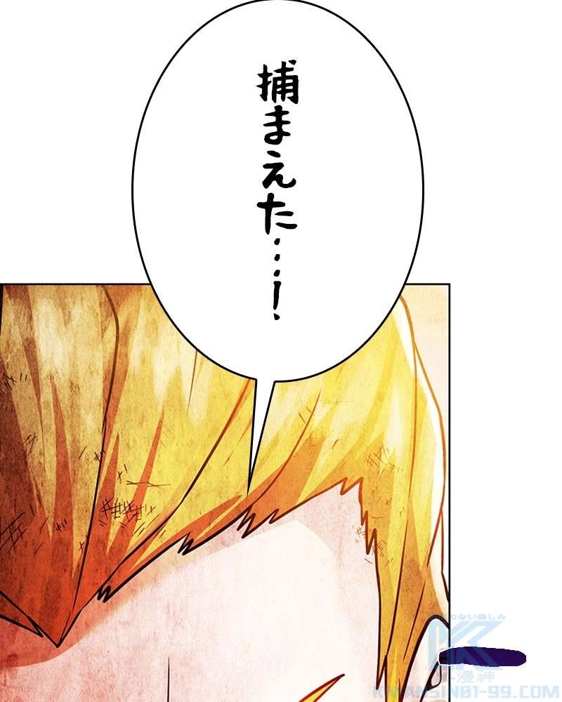 P109