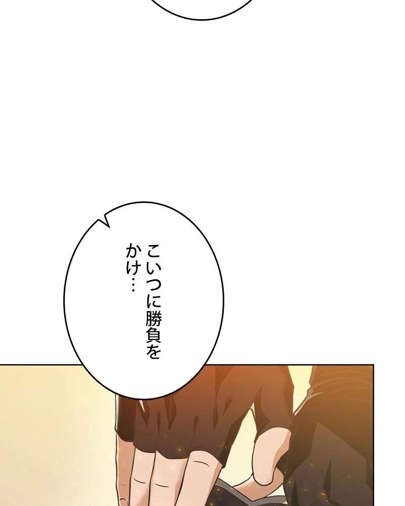 P116