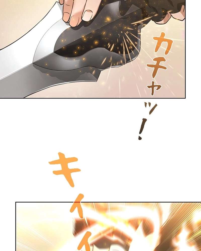 P117