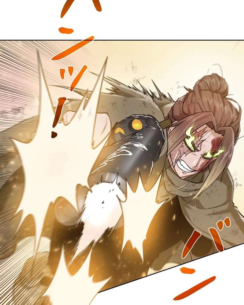 P32