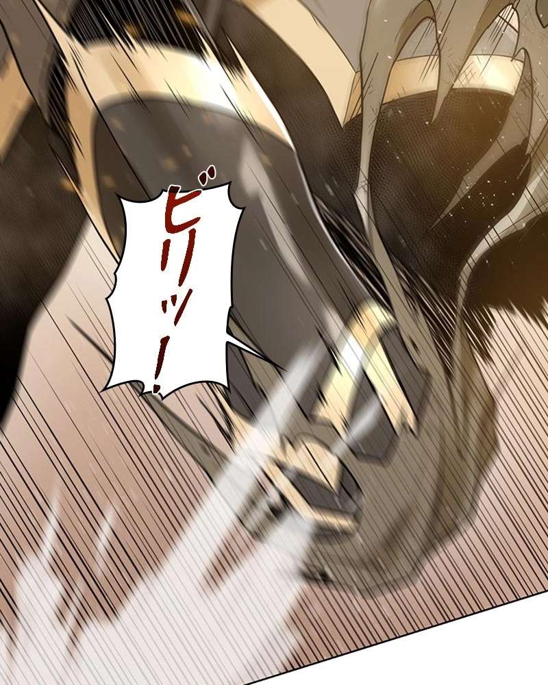 P38