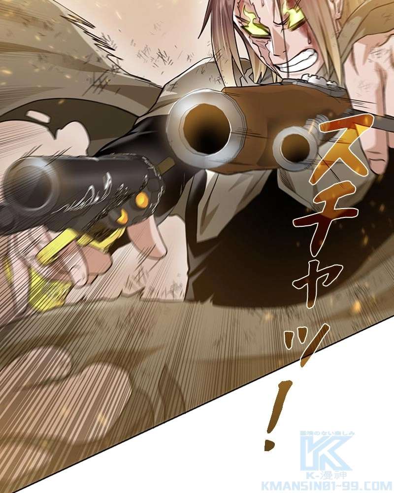 P40