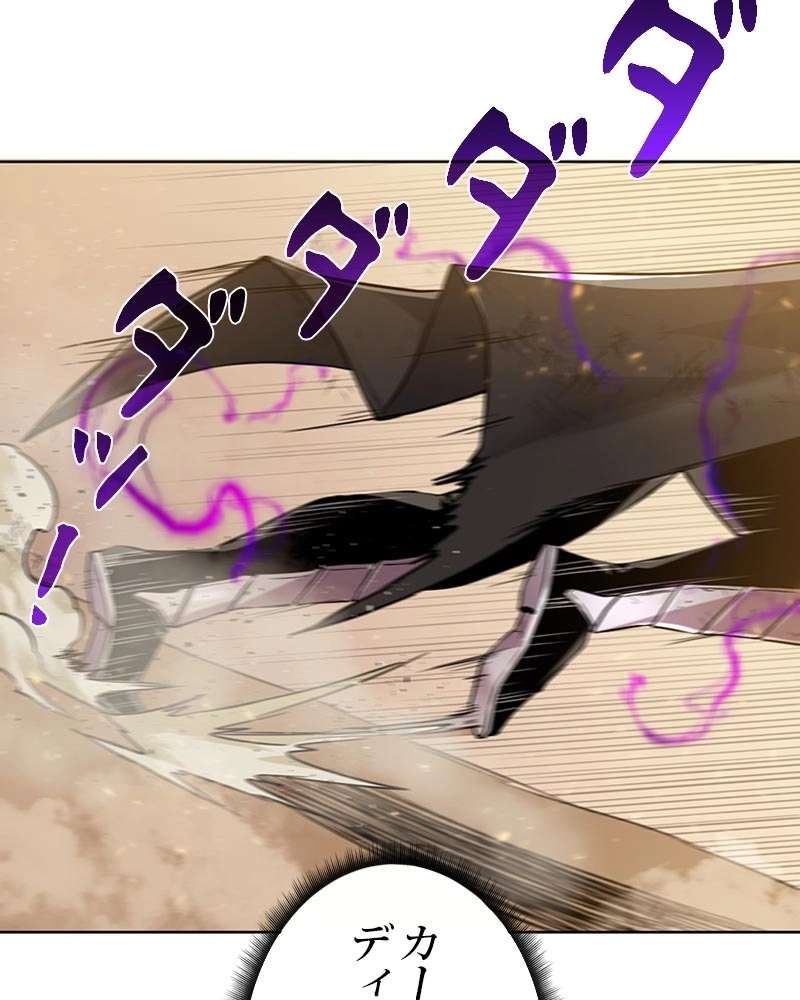 P48