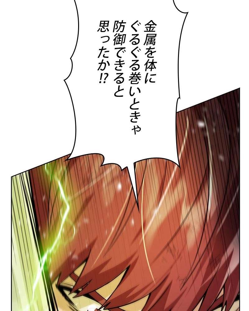 P57