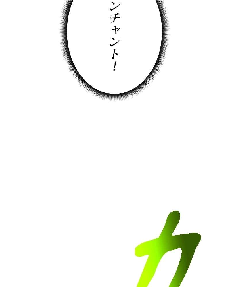 P59