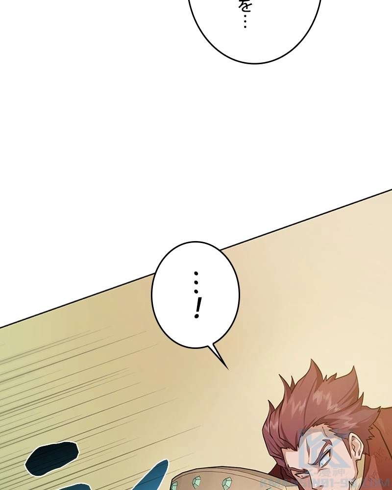 P67