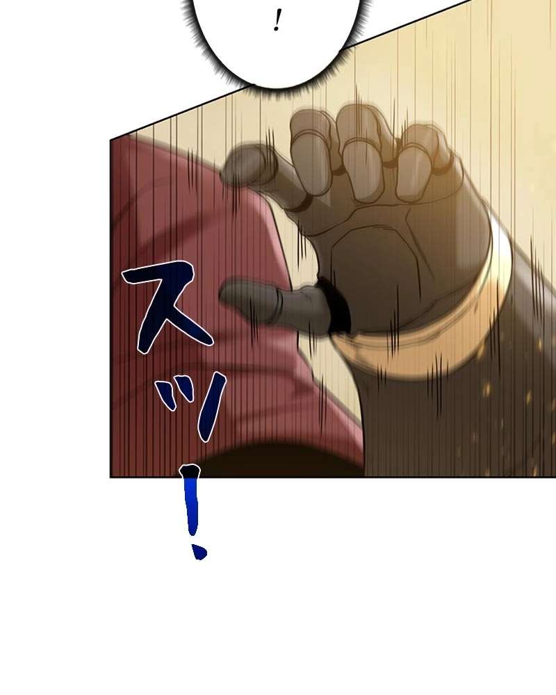 P78