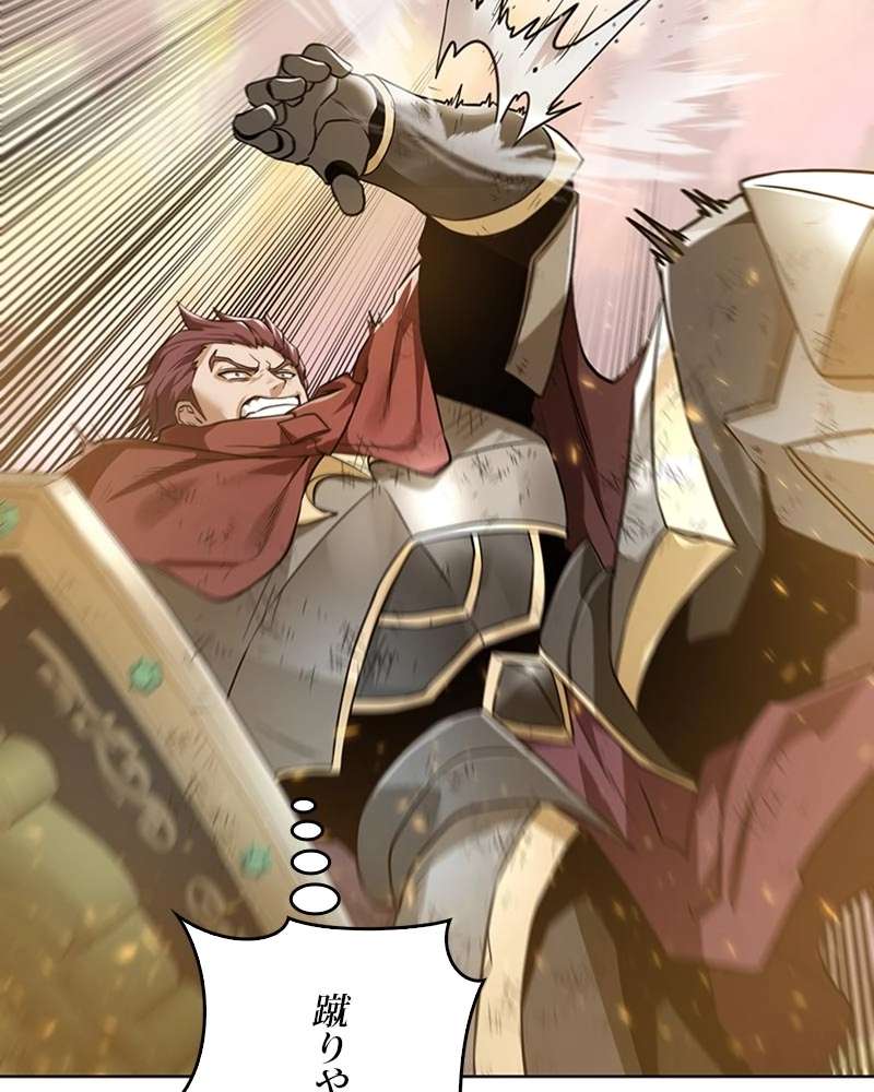 P81