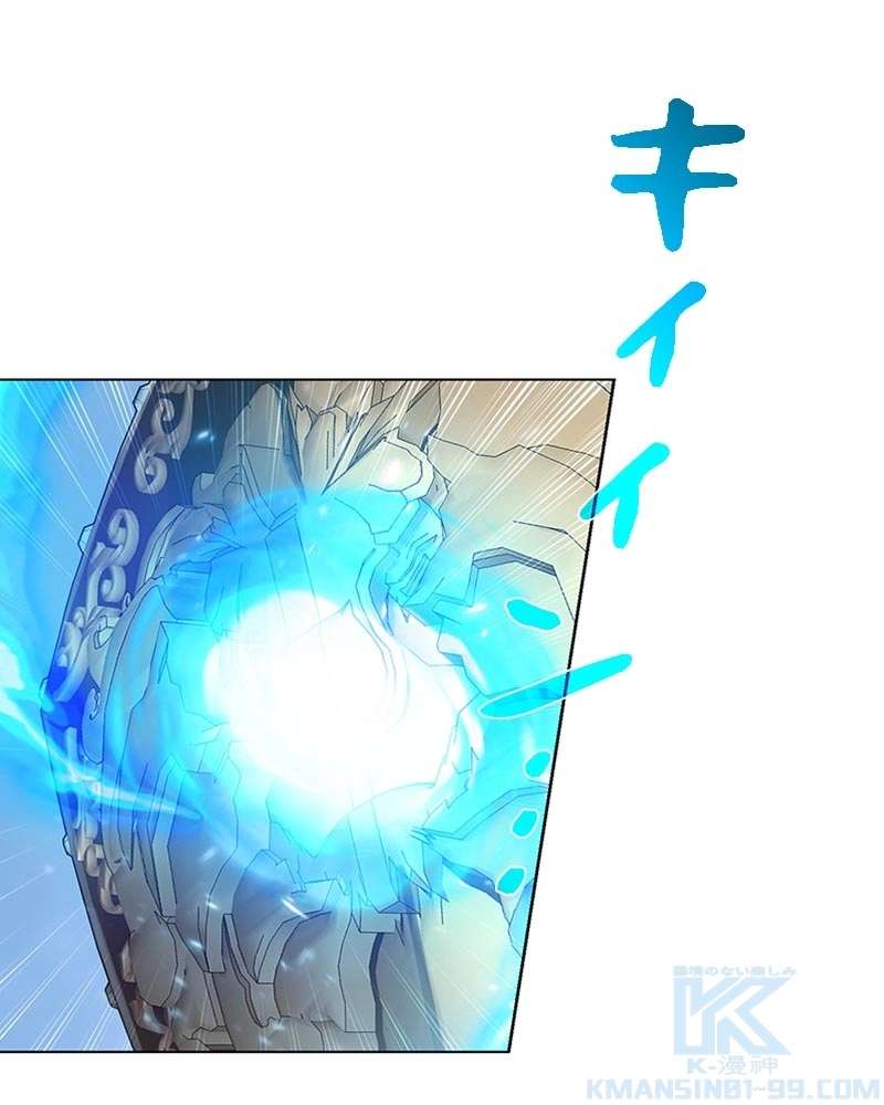 P88