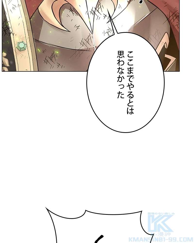 P94