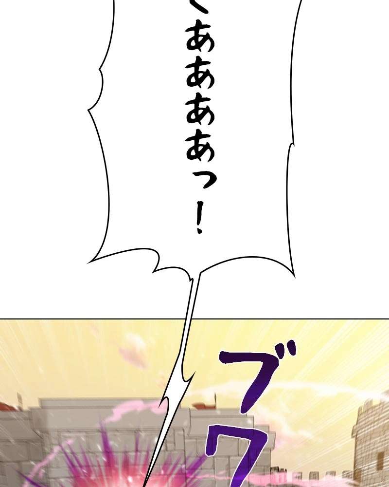 P95