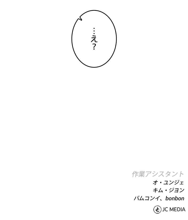 P134