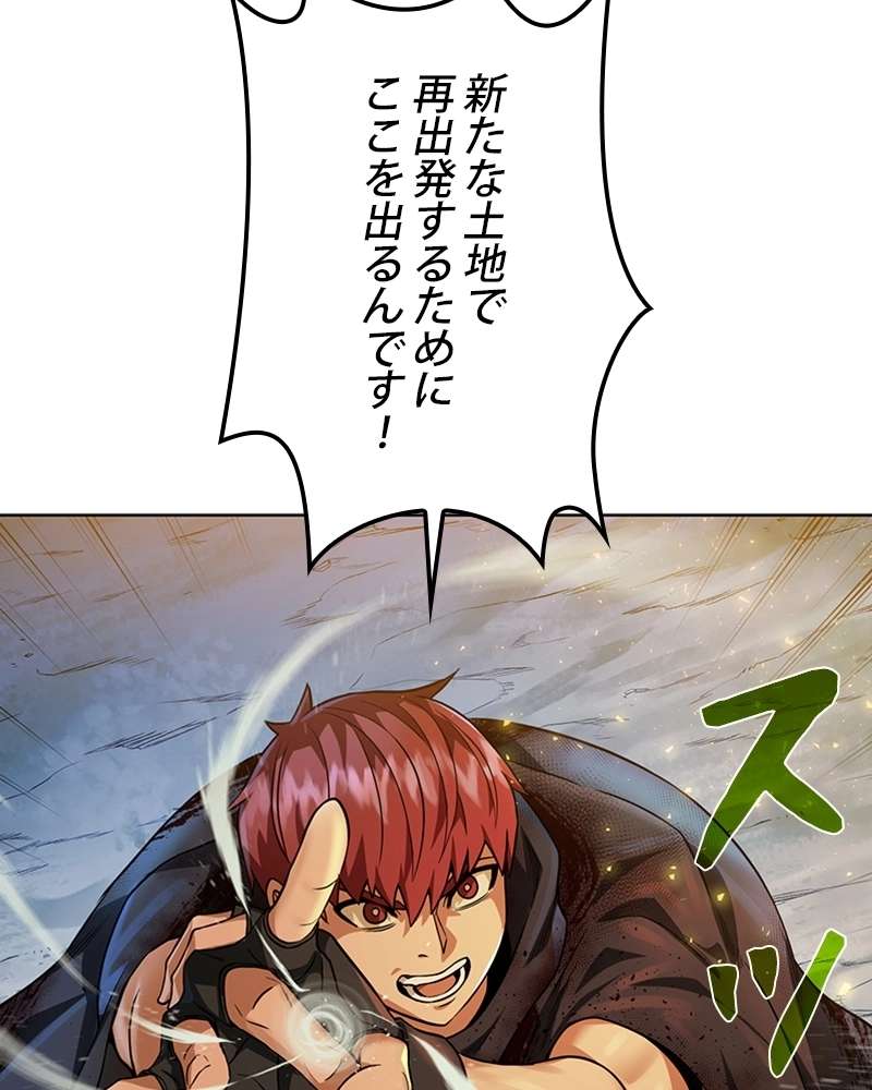 P53