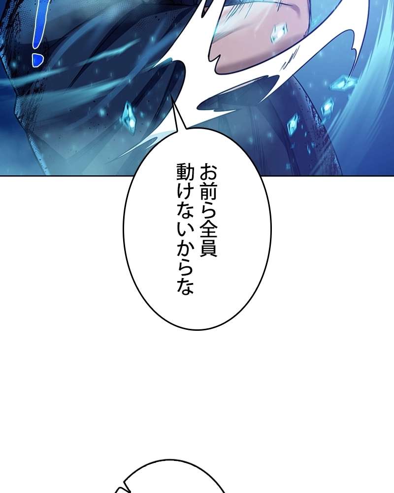 P78