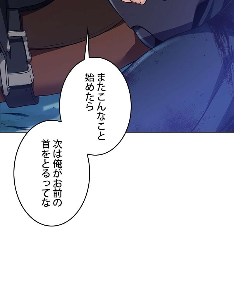 P83