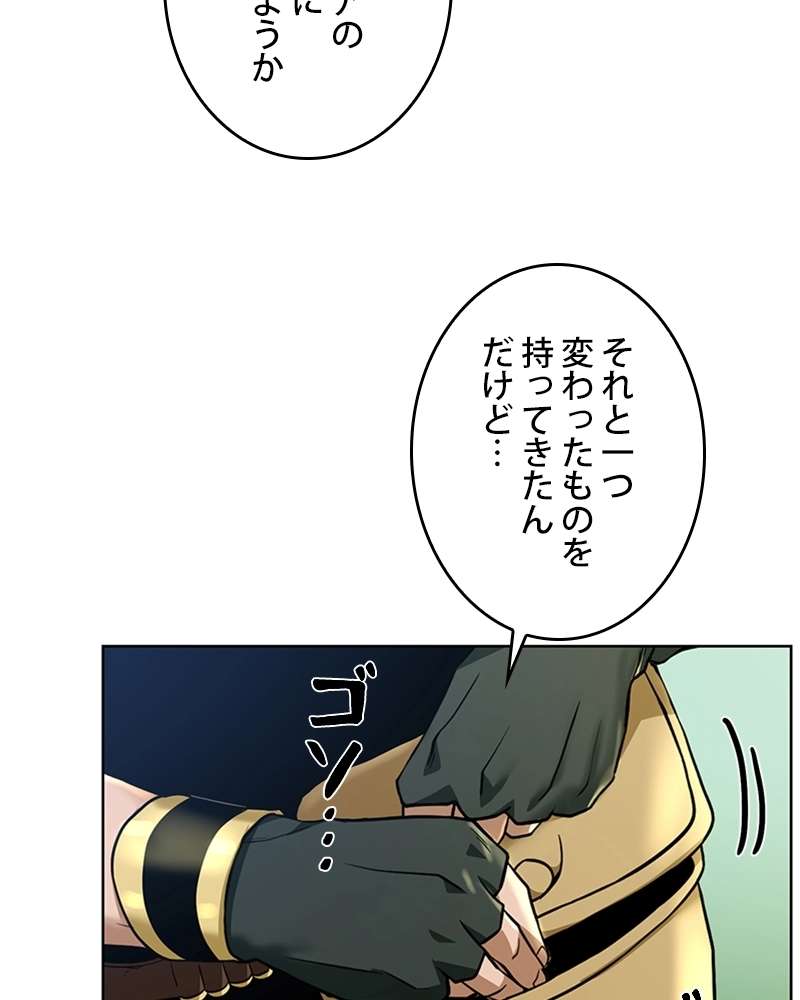 P92