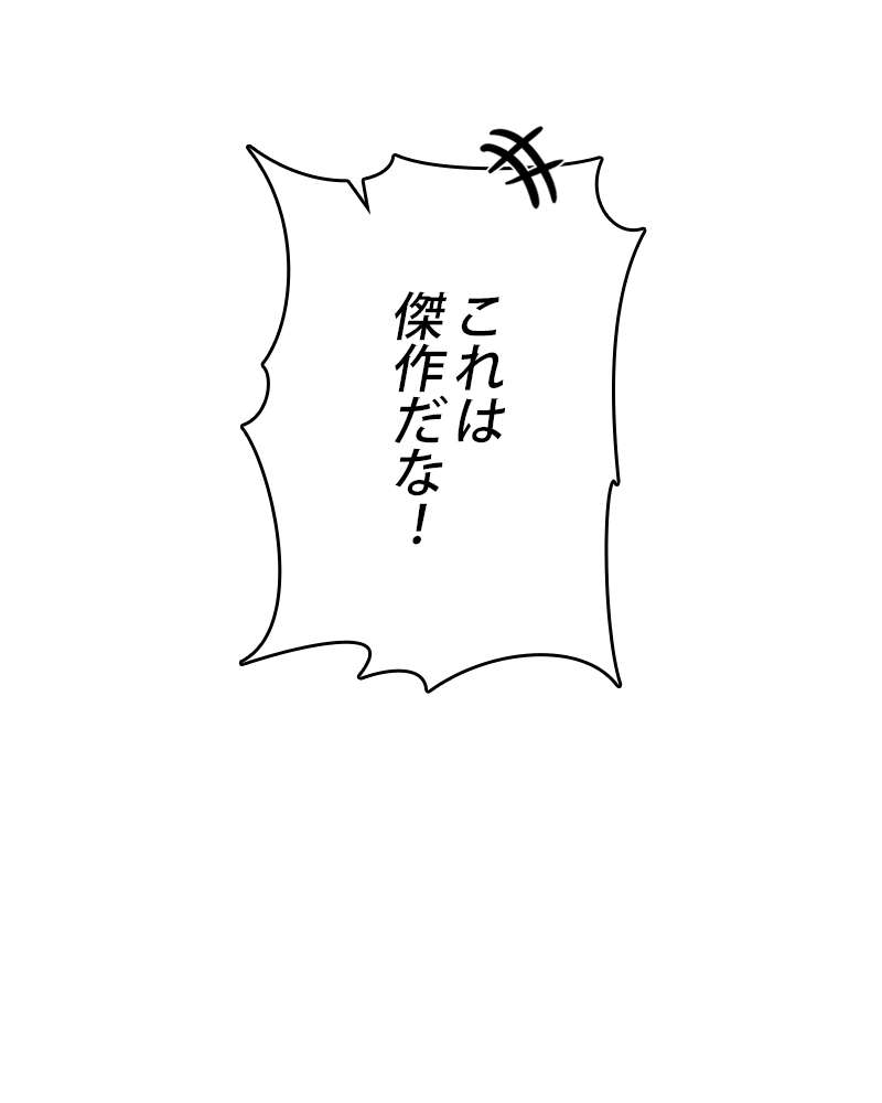 P106