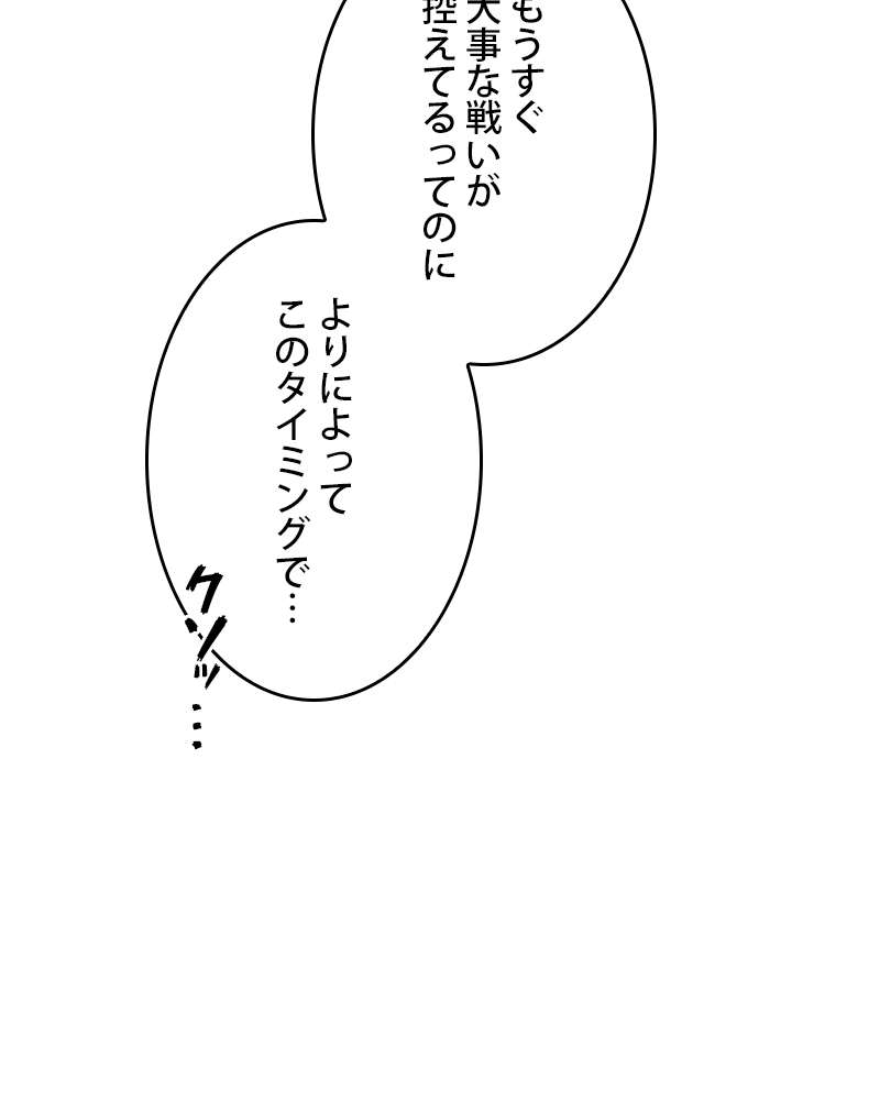 P40
