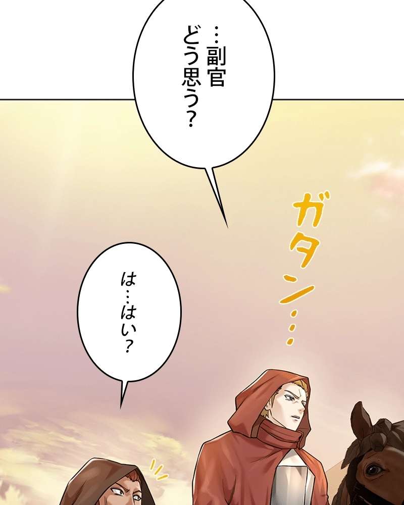 P51