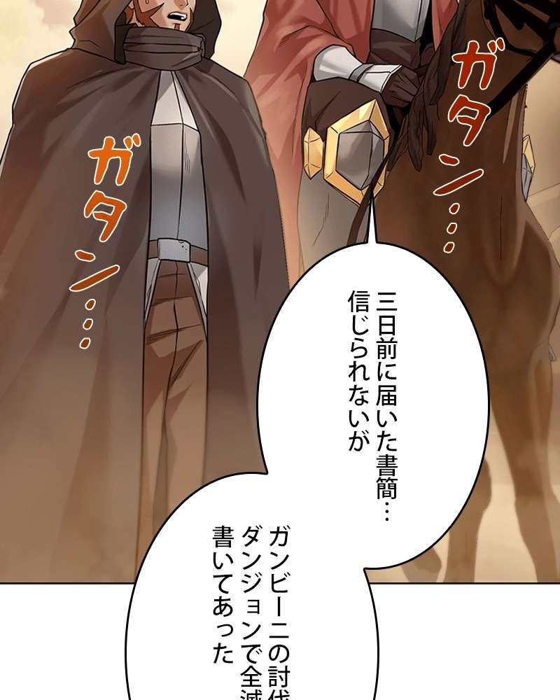 P52